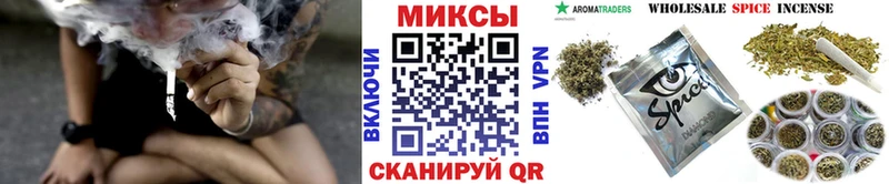 даркнет сайт  Ачхой-Мартан  Бутират бутик 