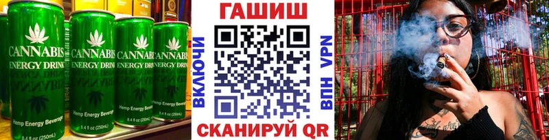 Canna-Cookies конопля  дарнет шоп  Ачхой-Мартан 