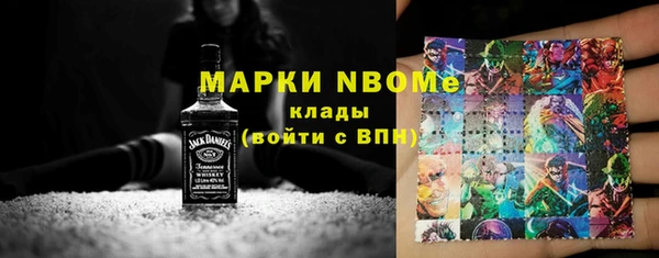 винт Абдулино