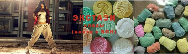 винт Абдулино