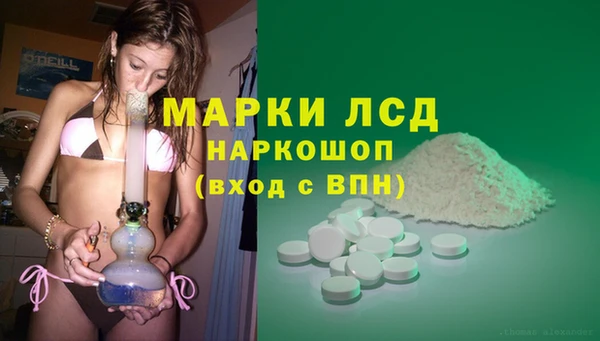 винт Абдулино