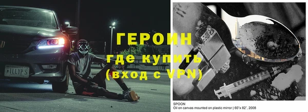 винт Абдулино