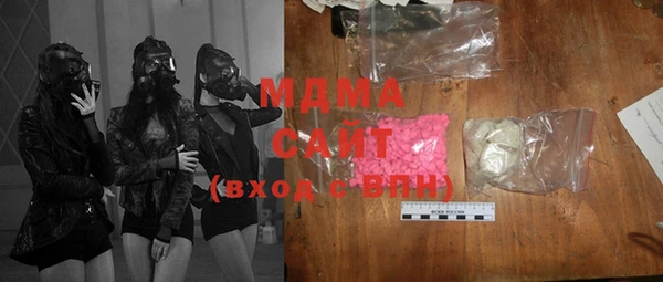 дурь Абаза