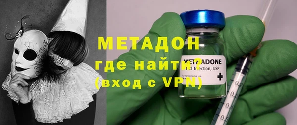 винт Абдулино