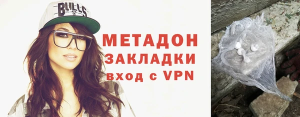 дурь Абаза