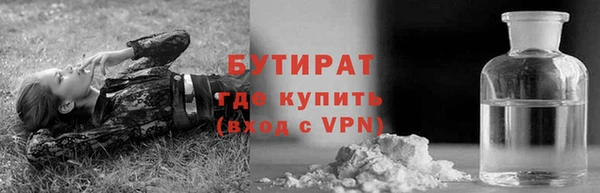 дурь Абаза