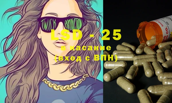 марихуана Алексин