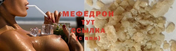 дурь Абаза