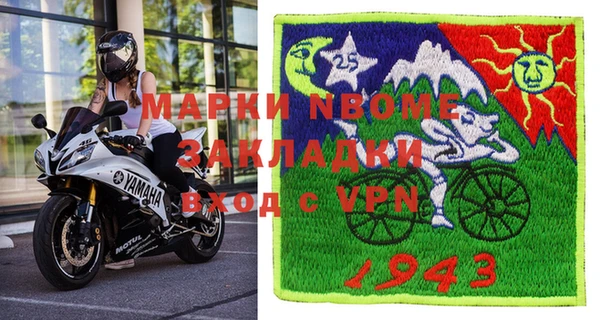 винт Абдулино