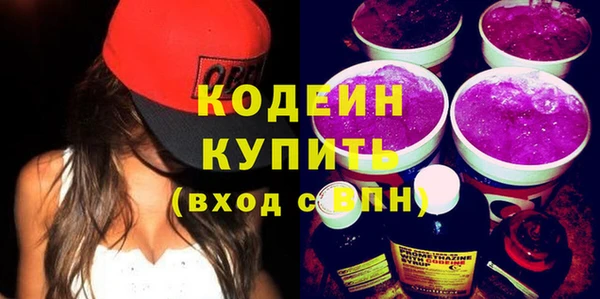 дурь Абаза
