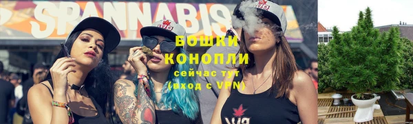марихуана Алексин
