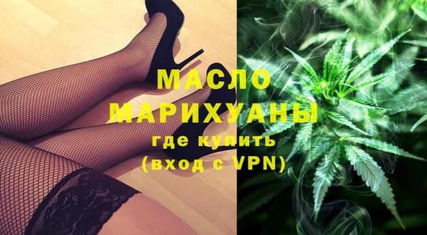кокс Абинск