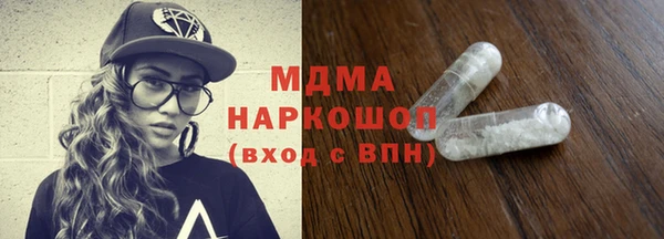 дурь Абаза