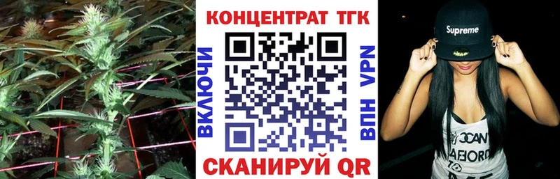 Дистиллят ТГК жижа Ачхой-Мартан